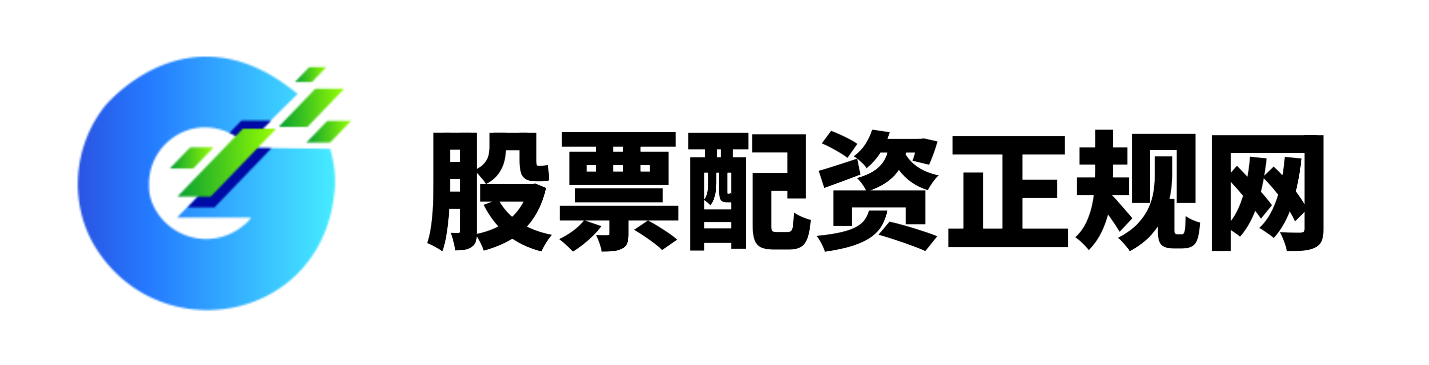 小散配资