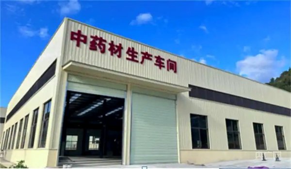 万通配资 援滇县长讲故事｜屏边：中药材之乡的富民路，“金山银山”的新天地